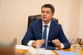 Разумков планує зібрати команду, а депутати проголосували за розгляд його відставки 7 жовтня