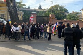 В Одесі під Генконсульством Грузії вимагали свободу Саакашвілі