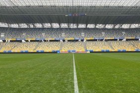Україна – Боснія і Герцеговина: о котрій і де дивитися матч відбору на ЧС-2022