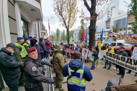 Акція протесту за свободу Михайлу Саакашвілі пройшла сьогодні в Києві біля посольства Грузії