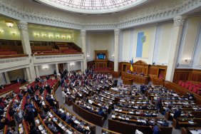 Рада розблокувала підписання закону про олігархів