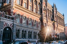 Verkhovna Rada voted to strengthen the independence of the NBU