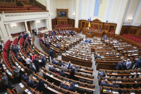 The VR committee recommended to re-vote three amendments to the law on oligarchs