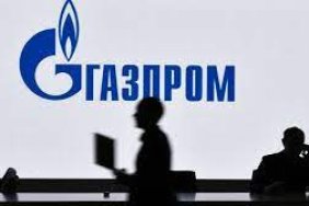 "Gazprom" began supplying gas to Moldova under a new contract
