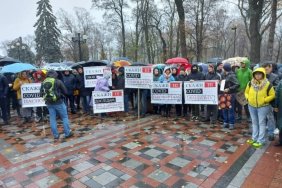 Protest of "anti-vaccinationists" in Kiev: National Guard involved in law enforcement