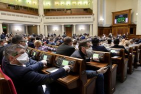 Очільники міністерств позбавились своїх крісел