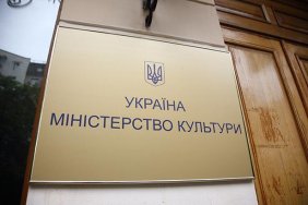 Ще 32 російським акторам заборонили в'їзд в Україну