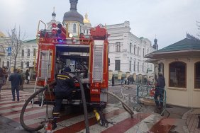 Пожежа у  Києво-Печерській лаврі: постраждало троє людей