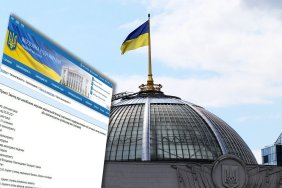 Долю підписаного спікером Парламенту закону про олігархів тепер вирішуватиме Президент
