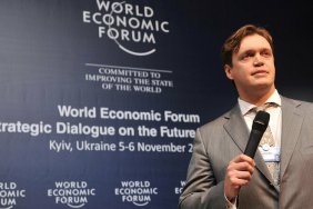 Head of the State Property Fund announced his resignation