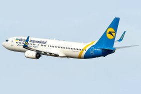 Hearings began in Iran in the case of the shooting down of the UIA plane