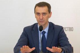 The Ministry of Health extended the contract with Pfizer to supply covid vaccines for 2022-2023 - Lyashko