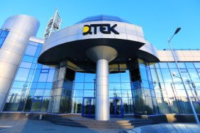 Євробонди ДТЕК звалилися на 11% після заяви Зеленського про причетність Ахметова до держперевороту