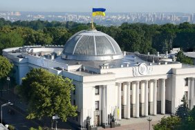 До Ради внесли доопрацьований урядом проект Бюджету-2022