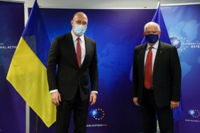 EU must be ready for tougher sanctions in case of another Russian aggression - Denis Shmygal at the meeting with Josep Borrel