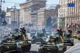 Ukraine celebrates the 30th anniversary of the Armed Forces of Ukraine