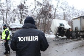 ДТП під Черніговом розслідуватиме урядова комісія