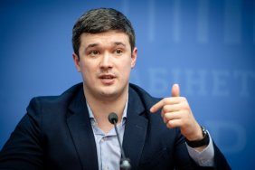 Заяву в поліцію можна буде подати онлайн, - Федоров