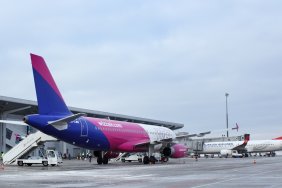 Wizz Air розширила мережу маршрутів із Києва
