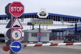 Зеленський анонсував модернізацію пунктів пропуску на кордоні