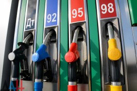 Мінекономіки підвищило ціни на пальне