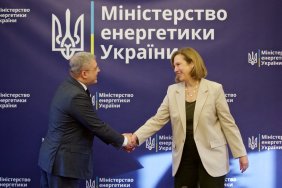 Обговорили співпрацю України і США у протидії енергетичним загрозам