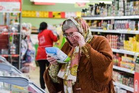 Inflation in the last year accelerated twice, price growth became the highest in four years