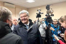Will there be an appeal? Poroshenko reacted to the court's decision on the preventive measure
