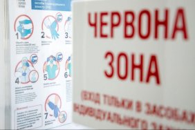 Хроніки коронавірусу – в Україні нова хвиля та повертається «червона» зона