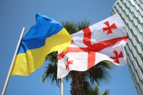23 січня у Тбілісі пройде акція на підтримку України