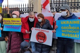 Грузинська опозиція підтримує зусилля Заходу щодо питання України
