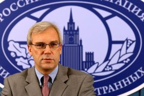 "Security Assurances". Russia Denies Transmitting U.S. Response