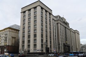 У Держдумі РФ анонсували засідання про визнання "ЛНР" та "ДНР"