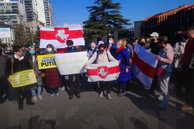 Citizens of Russia against the recognition of the DPR and LPR in Tbilisi