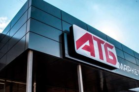 АТБ згорнула діяльність на тимчасово окупованих територіях