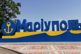 Евакуація. З Маріуполя виїхало вже понад 3 тис. автомобілів. Про інші коридори- розповіла Верещук