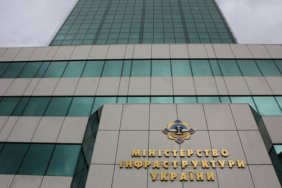 Україна закликає країни ЄС до повної торгової блокади Росії – Мінінфраструктури