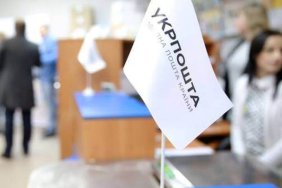"Укрпошта" доставила до України ще 30 тонн гуманітарної допомоги від США