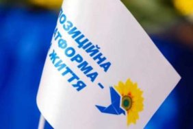 В Одеській міськраді припинила існування фракція ОПЗЖ