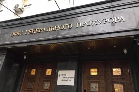 У звільненому Тростянці виявили тіла закатованих мирних жителів – Офіс Генпрокурора