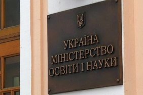 У Міносвіти презентували умови вступної кампанії на 2022 рік