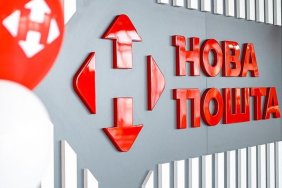 "Nova Poshta" resumed 50% of the network