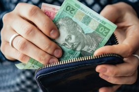 Цього року інфляція може перевищити 6-річний максимум - НБУ