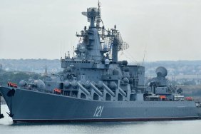 Пентагон прокоментував причину вибуху на крейсері "Москва"