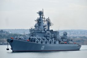 Росія підтвердила, що крейсер "Москва" затонув