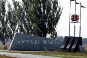 An-26 plane crashed in Zaporozhye region, there are victims - RSA