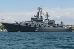 Міноборони РФ визнало, що під час краху крейсера «Москва» загинув один член екіпажу, ще 27 пропали безвісти