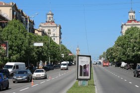Вранці обстріляно Запоріжжя