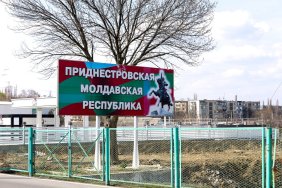 Провокаціями в Придністров'ї Росія намагається відкрити фронт в Одеській області - РНБО