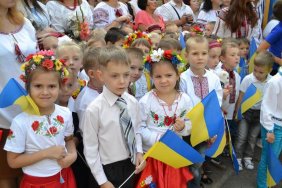 Чи будуть відкриті школи в Україні з 1 вересня